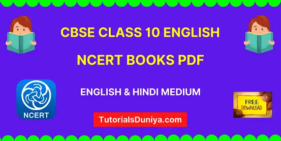 CBSE Class 10 English NCERT Book
