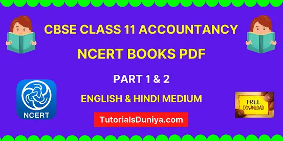 CBSE Class 11 Accountancy ncert book