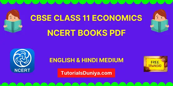 CBSE Class 11 Economics ncert book