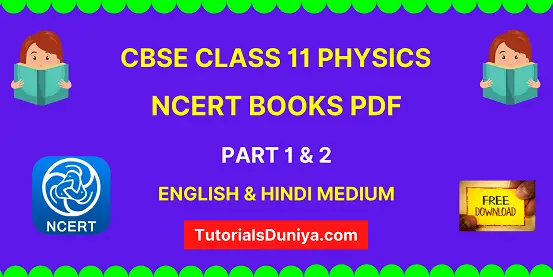 CBSE Class 11 Physics NCERT Book