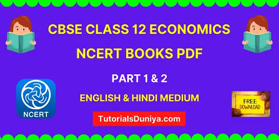 CBSE Class 12 Economics NCERT Book