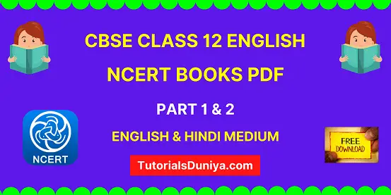CBSE Class 12 English NCERT Book pdf 2022-23