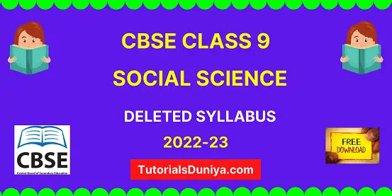 CBSE Social Science Deleted Syllabus class 9 2021-22 reduced