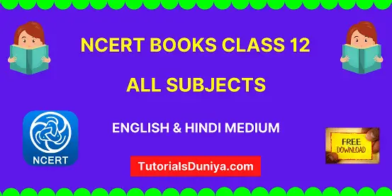 NCERT Books Class 12