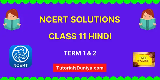 NCERT Solutions for Class 11 Hindi chapter-wise book pdf