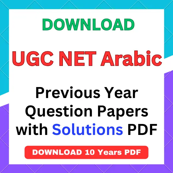 UGC NET Arabic previous year question papers pdf with answers