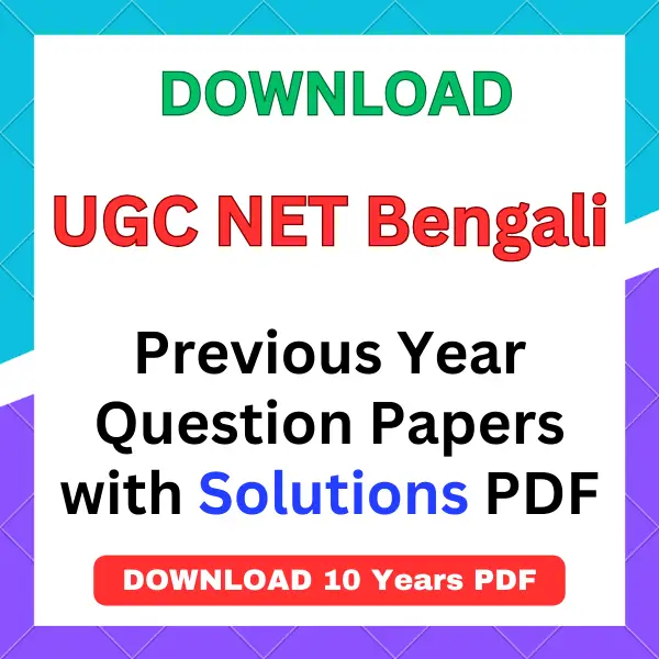 UGC NET Bengali previous year question papers pdf with answers